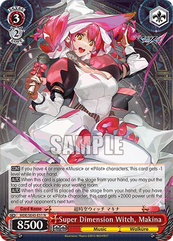 Super Dimension Witch, Makina - Image 1