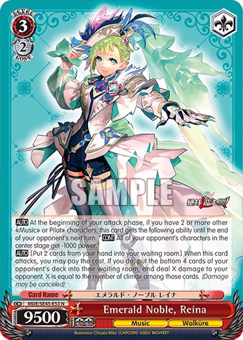 Emerald Noble, Reina - Image 1