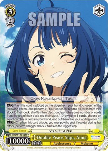 Double Peace Sign, Anna - Image 1