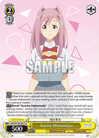 Karen Himemiya - Image 1