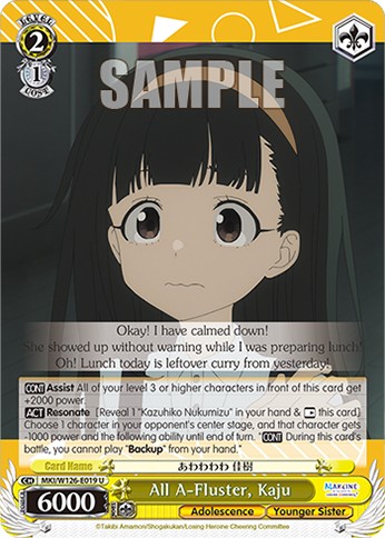 All A-Fluster, Kaju - Image 1