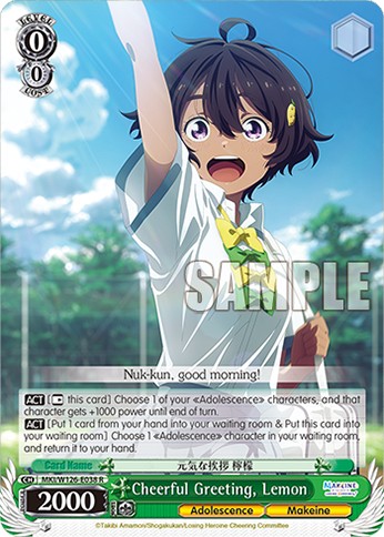 Cheerful Greeting, Lemon - Image 1