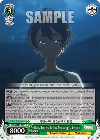 Back Turned to the Moonlight, Lemon - Image 1