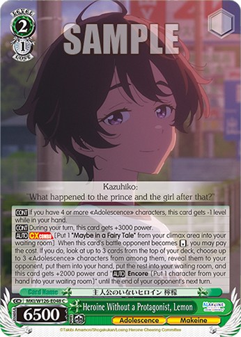 Heroine Without a Protagonist, Lemon - Image 1