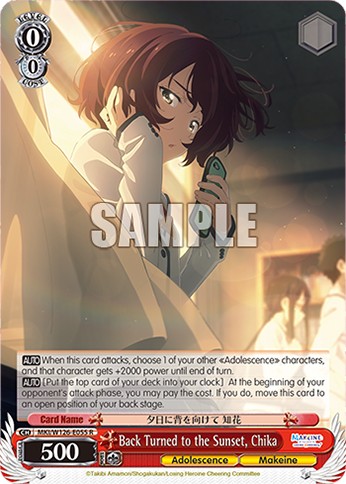 Back Turned to the Sunset, Chika - Image 1