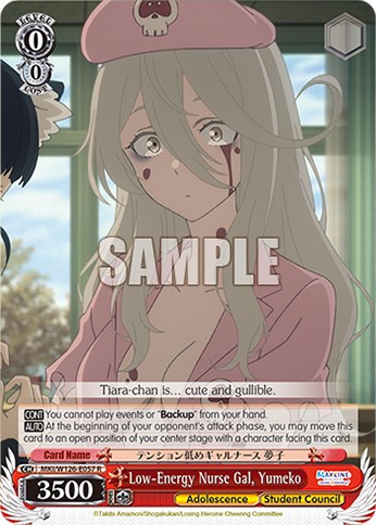 Low-Energy Nurse Gal, Yumeko - Image 1