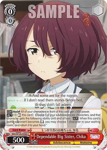 Dependable Big Sister, Chika - Image 1
