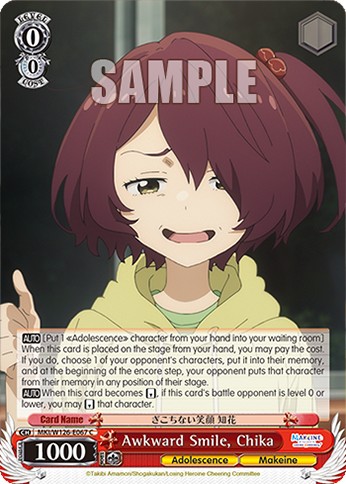 Awkward Smile, Chika - Image 1