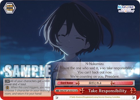 Take Responsibility - Image 1