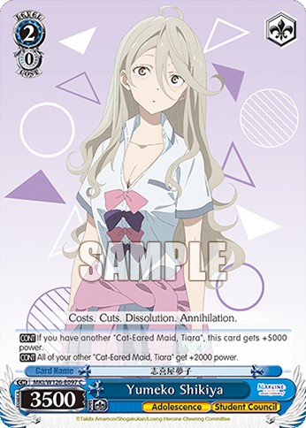 Yumeko Shikiya - Image 1