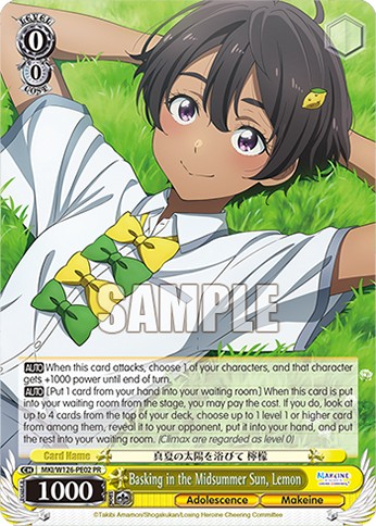 Basking in the Midsummer Sun, Lemon - Image 1
