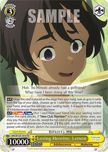 Losing Heroine, Lemon - Image 1