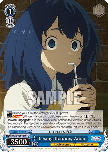 Losing Heroine, Anna - Image 1