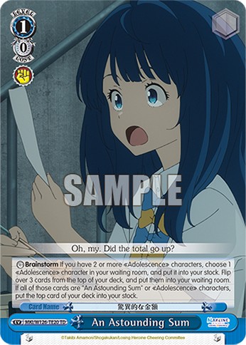An Astounding Sum - Image 1