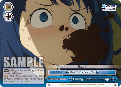 Losing Heroine: Engaged! - Image 1