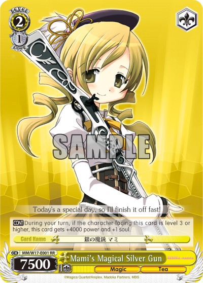 Mami's Magical Silver Gun - Image 1