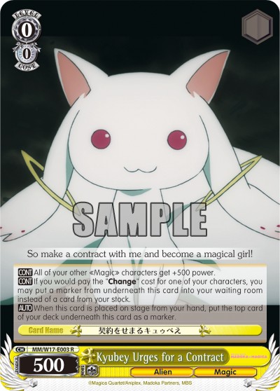 Kyubey Urges for a Contract - Image 1