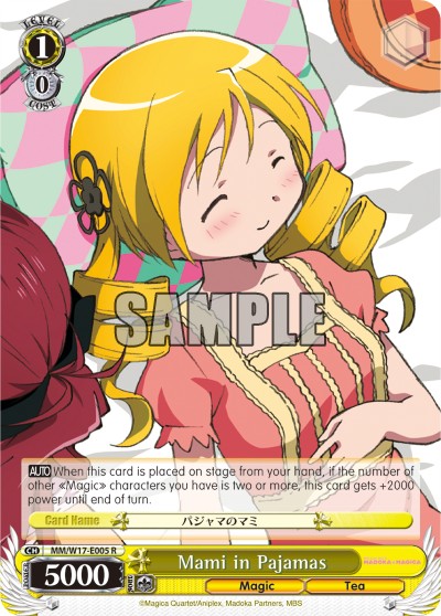 Mami in Pajamas - Image 1