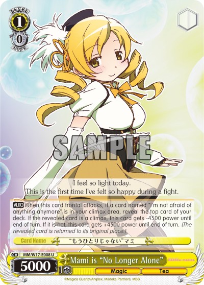 Mami is "No Longer Alone" - Image 1