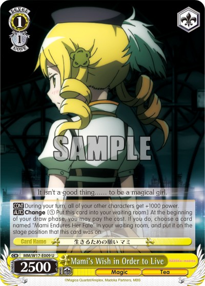 Mami's Wish in Order to Live - Image 1