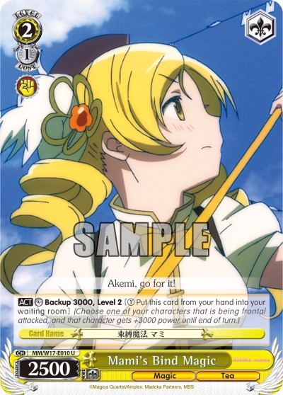 Mami's Bind Magic - Image 1