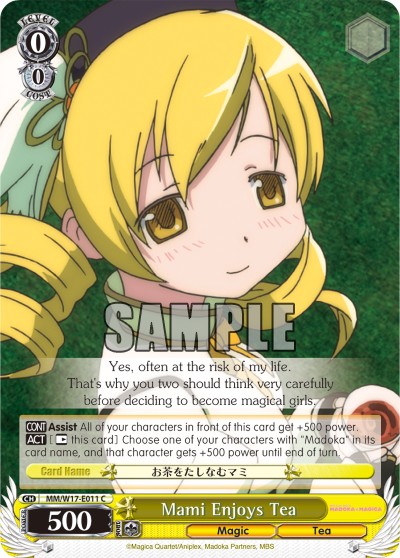 Mami Enjoys Tea - Image 1