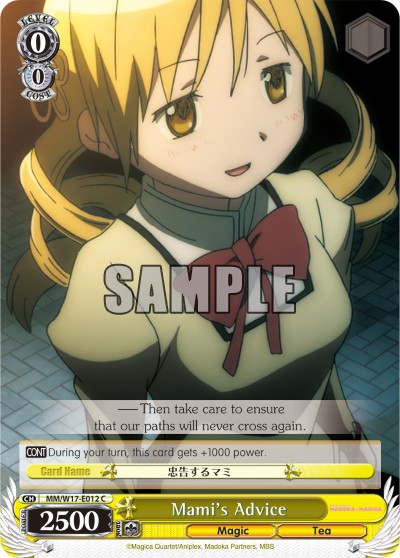 Mami's Advice - Image 1