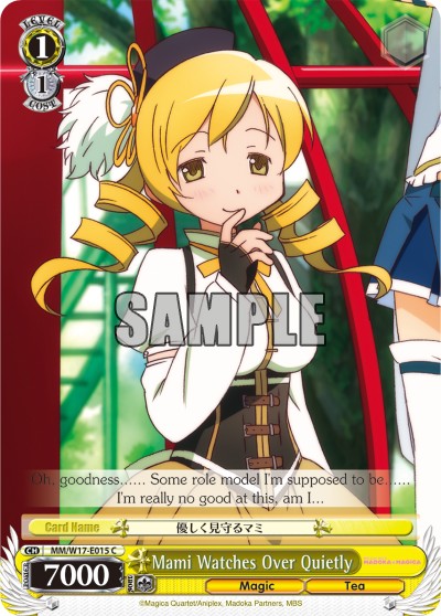 Mami Watches Over Quietly - Image 1