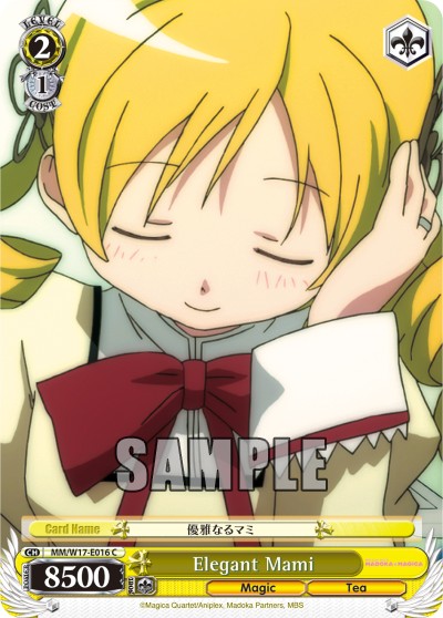 Elegant Mami - Image 1