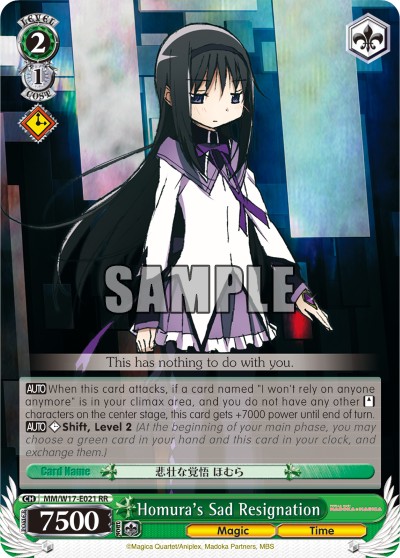 Homura's Sad Resignation - Image 1
