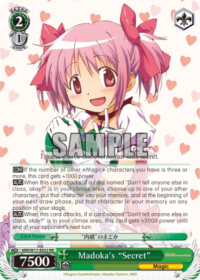 Madoka's "Secret" - Image 1