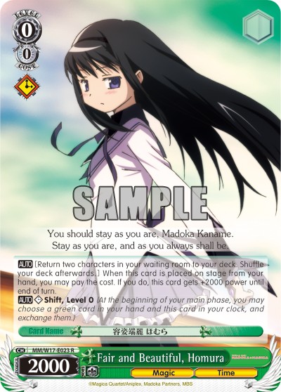 Fair and Beautiful, Homura - Image 1
