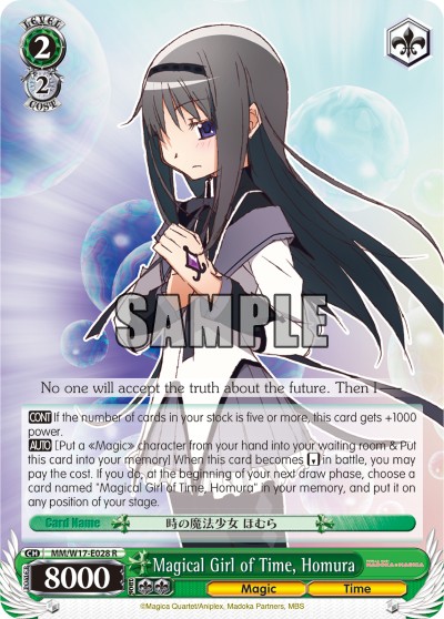 Magical Girl of Time, Homura - Image 1
