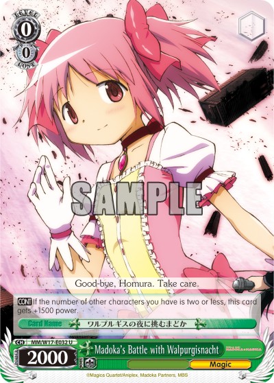 Madoka's Battle with Walpurgisnacht - Image 1