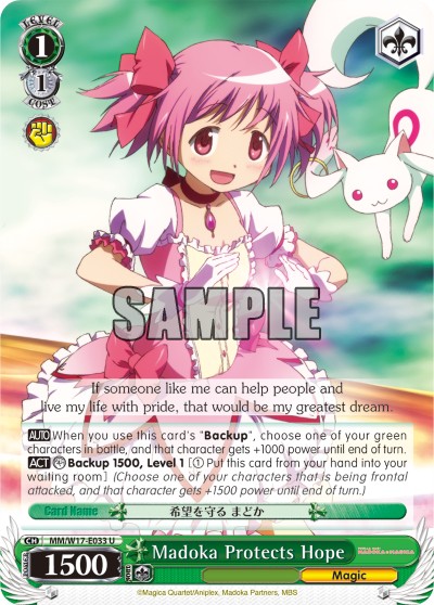 Madoka Protects Hope - Image 1