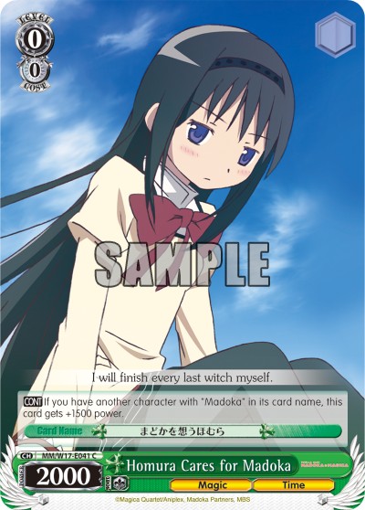 Homura Cares for Madoka - Image 1