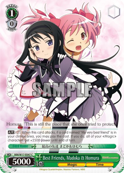 Best Friends, Madoka & Homura - Image 1