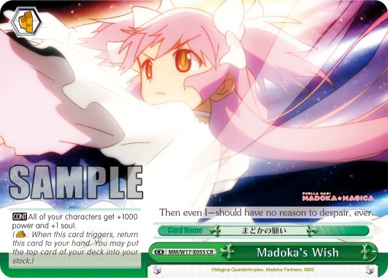 Madoka's Wish - Image 1