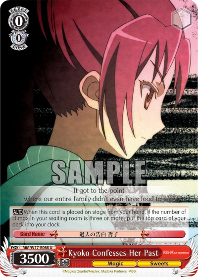 Kyoko Confesses Her Past - Image 1