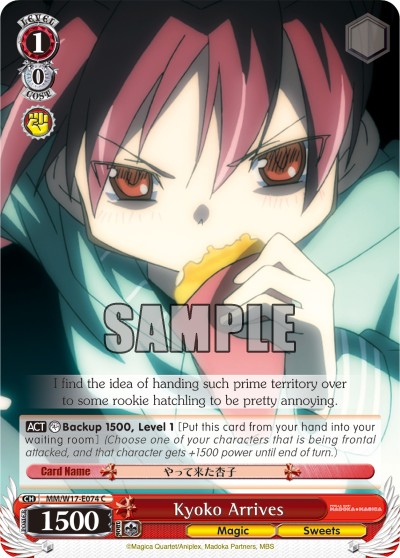 Kyoko Arrives - Image 1