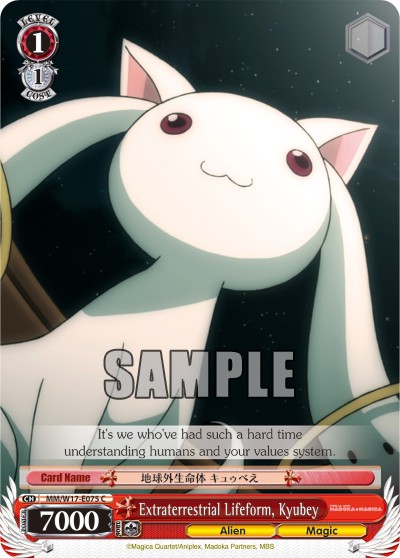 Extraterrestrial Lifeform, Kyubey - Image 1