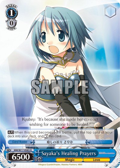 Sayaka's Healing Prayers - Image 1