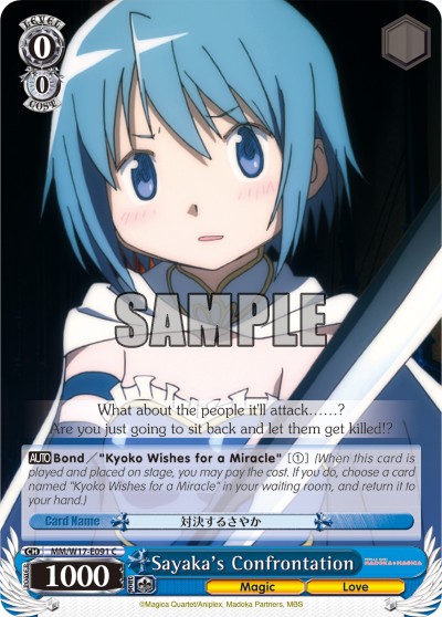 Sayaka's Confrontation - Image 1