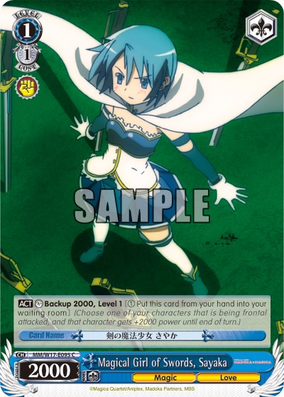Magical Girl of Swords, Sayaka - Image 1