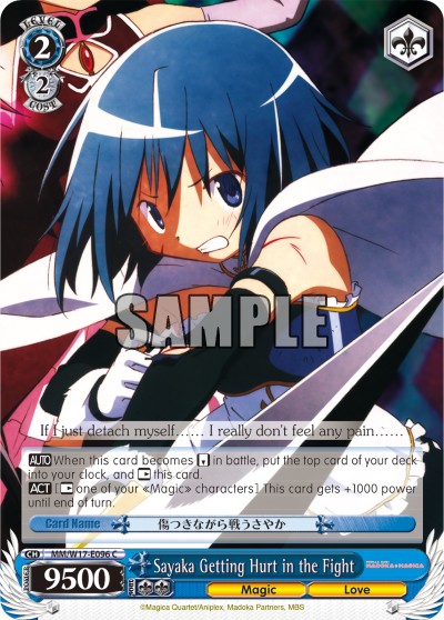 Sayaka Getting Hurt in the Fight - Image 1