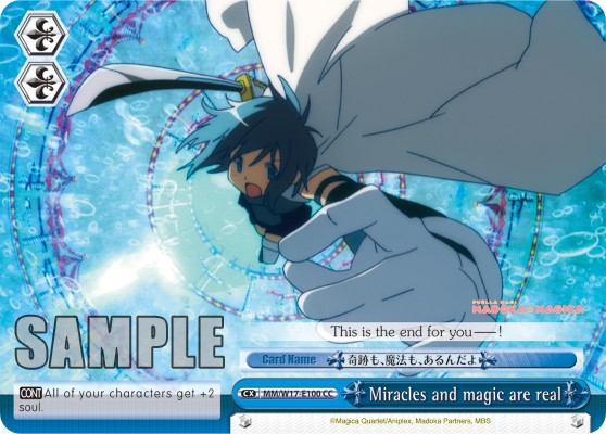 Miracles and magic are real - Image 1