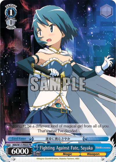Fighting Against Fate, Sayaka - Image 1