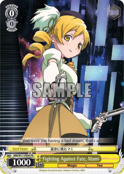 Fighting Against Fate, Mami - Image 1