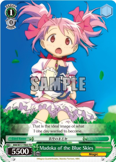 Madoka of the Blue Skies - Image 1