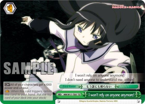 I won't rely on anyone anymore! - Image 1